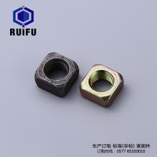 草莓视频下载在线观看