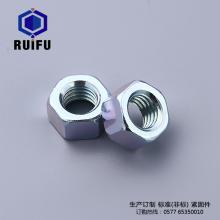 WF004草莓视频在线观看色