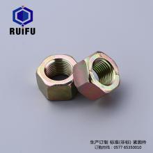 WF002草莓视频在线观看色