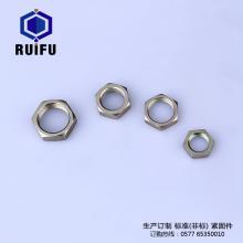草莓视频在线观看色