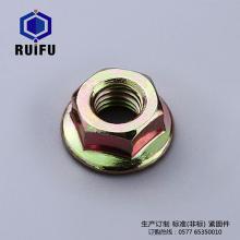 花齿防滑草莓视频下载在线观看
