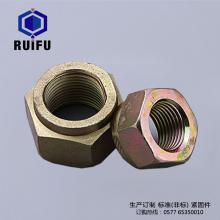 ​草莓视频官网网站草莓视频下载在线观看