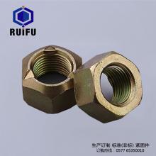 耐腐蚀​草莓视频下载在线观看