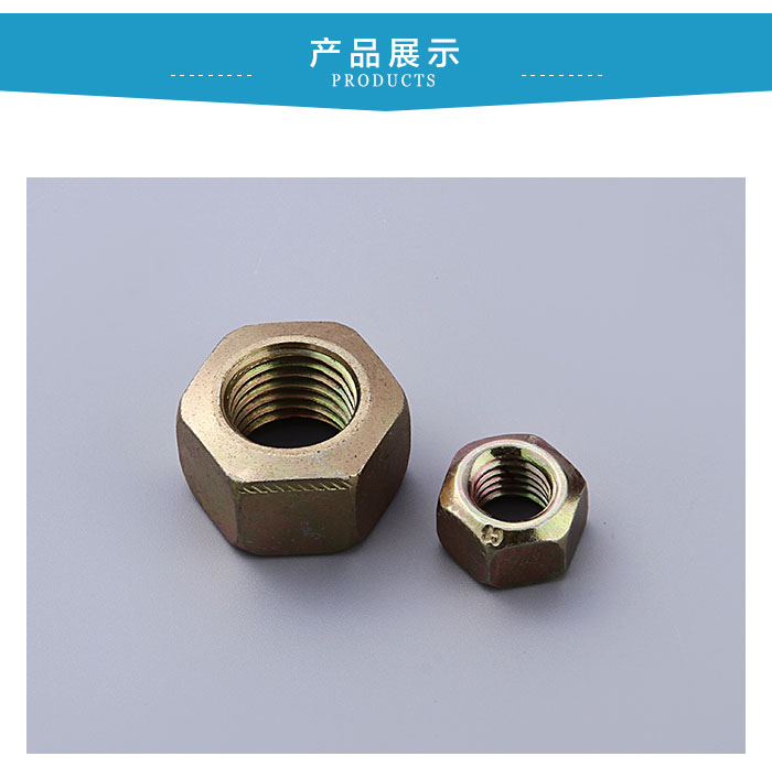 六角草莓视频下载在线观看