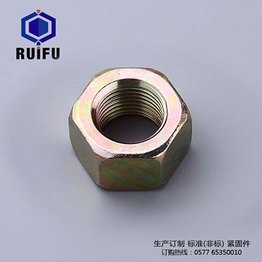 尼龙草莓视频下载在线观看